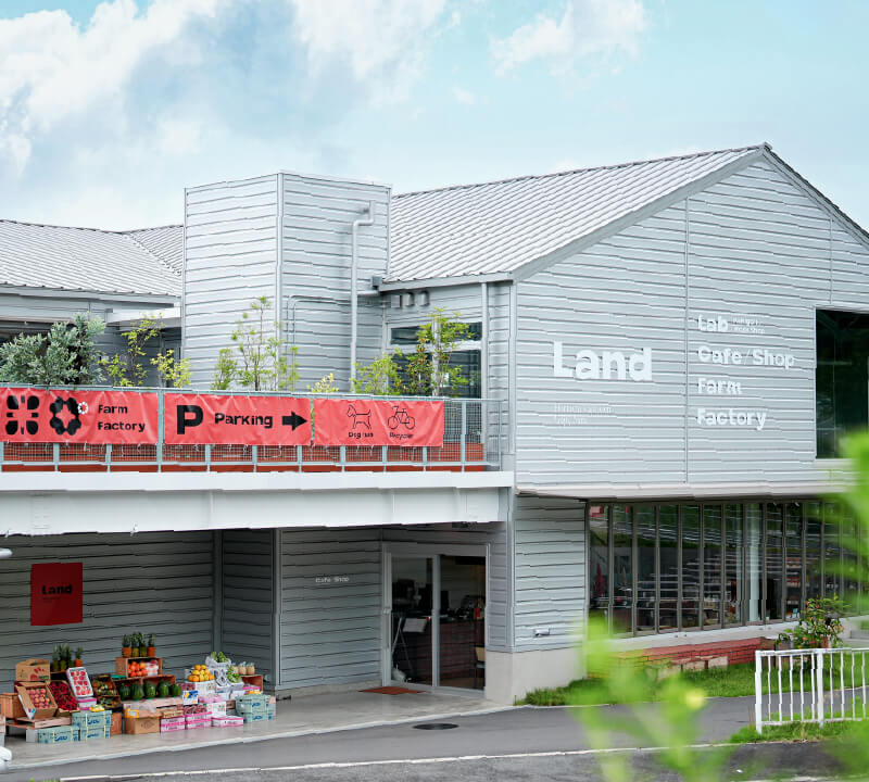 堀内果実園 LAND