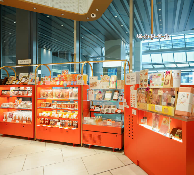 堀内果実園 ecute EDITION 渋谷店