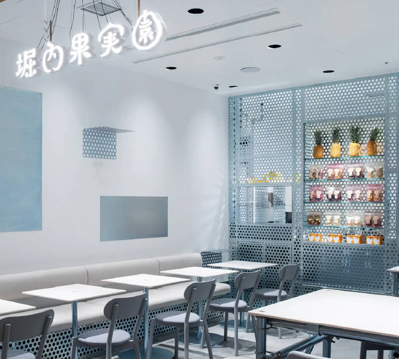 堀内果実園 東京スカイツリーソラマチ店