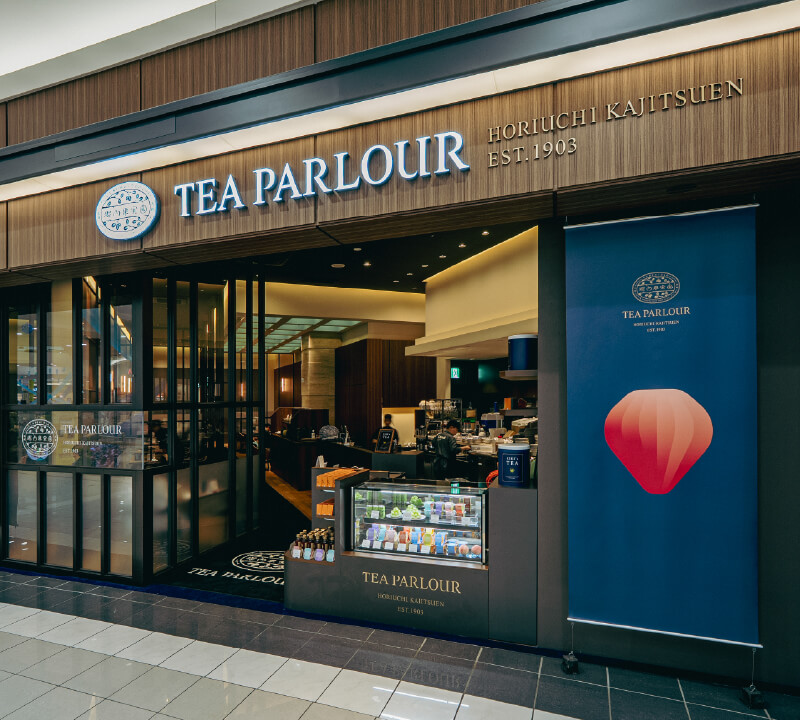 堀内果実園 TEA PARLOUR
