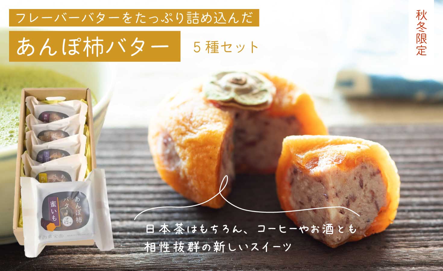 �ڽ��߸���ۤ���ݳ��Х��� ���� 5�ĥ��å�