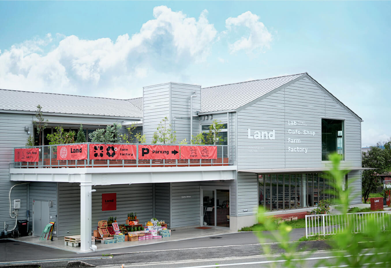 堀内果実園 Landの様子