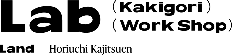 lab